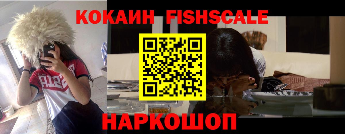 COCAIN VHQ  Вход с VPN  Сунжа  Кокаин Columbia 