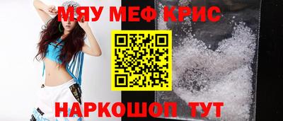 амф Бузулук
