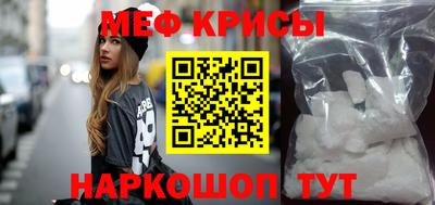 амф Бузулук
