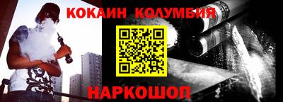 амф Бузулук