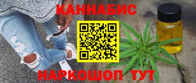 ГАЛЛЮЦИНОГЕННЫЕ ГРИБЫ Будённовск