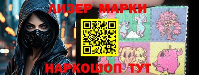ALPHA-PVP Бугуруслан