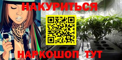 амф Бузулук