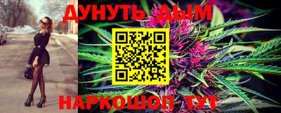амф Бузулук