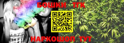 ГАЛЛЮЦИНОГЕННЫЕ ГРИБЫ Будённовск