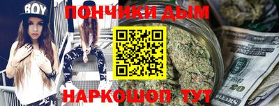 амф Бузулук