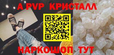 амф Бузулук