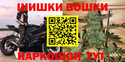 ALPHA-PVP Бугуруслан