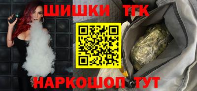 ALPHA-PVP Бугуруслан