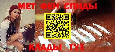 ГАЛЛЮЦИНОГЕННЫЕ ГРИБЫ Будённовск