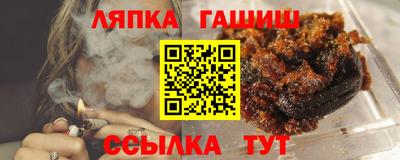 ALPHA-PVP Бугуруслан