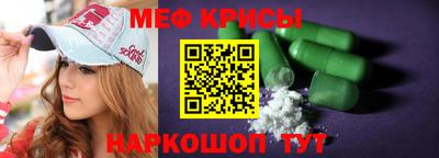 ГАЛЛЮЦИНОГЕННЫЕ ГРИБЫ Будённовск