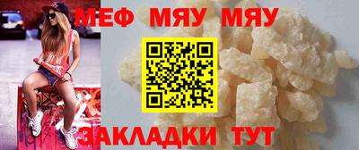 амф Бузулук