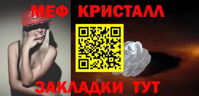 ГАЛЛЮЦИНОГЕННЫЕ ГРИБЫ Будённовск