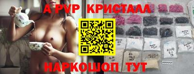 амф Бузулук